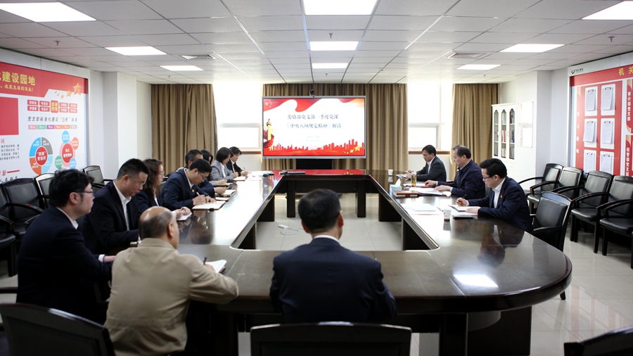 无码少妇高潮喷水A片免费