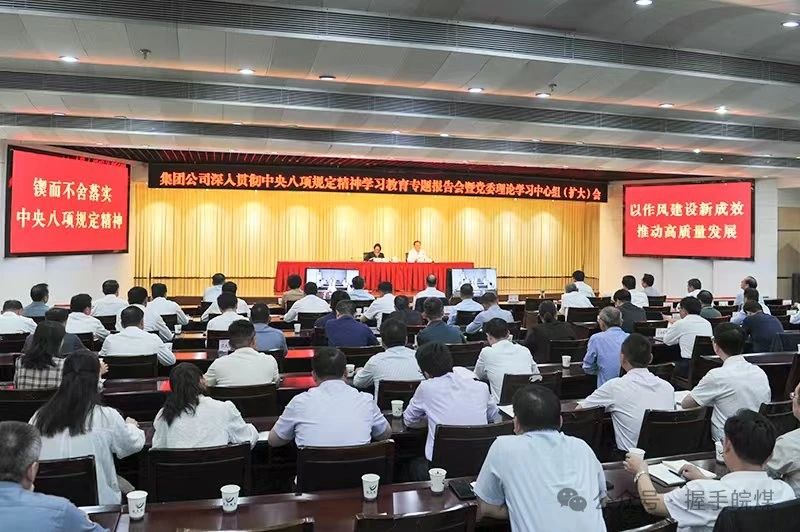 无码少妇高潮喷水A片免费