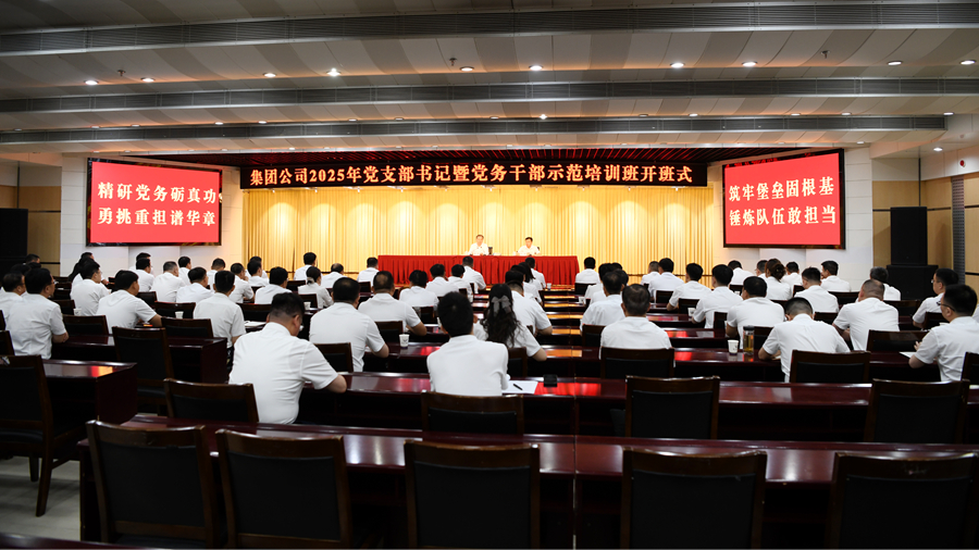 无码少妇高潮喷水A片免费