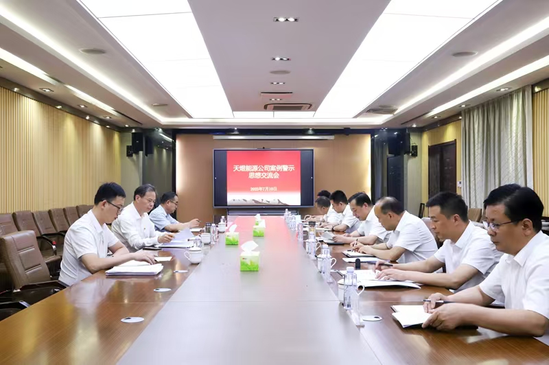 无码少妇高潮喷水A片免费