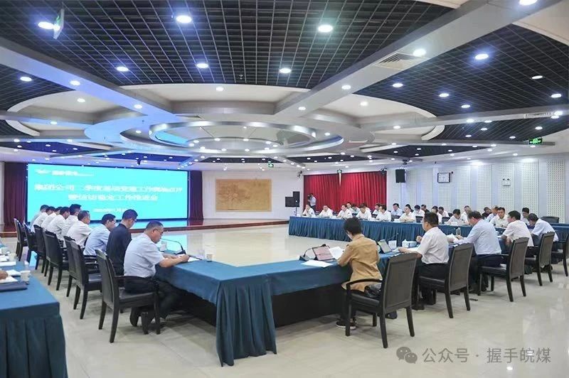 无码少妇高潮喷水A片免费