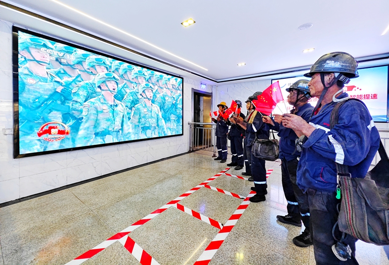 无码少妇高潮喷水A片免费