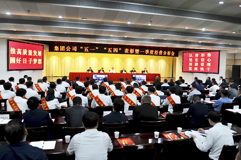 无码少妇高潮喷水A片免费