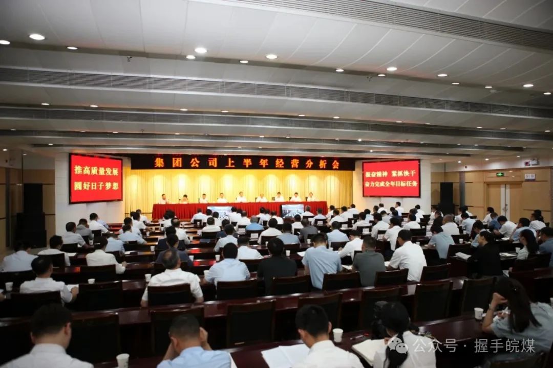 无码少妇高潮喷水A片免费