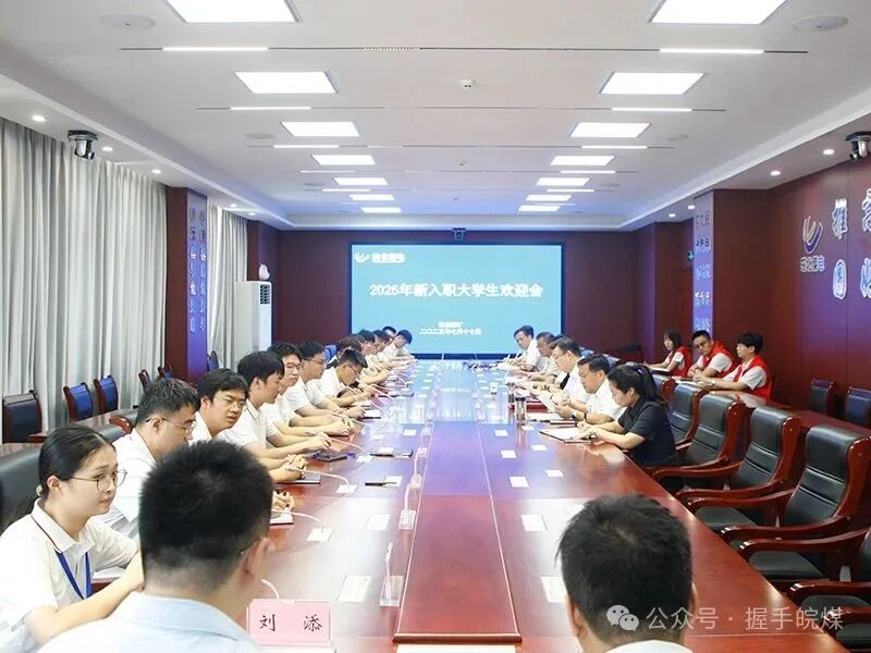 无码少妇高潮喷水A片免费