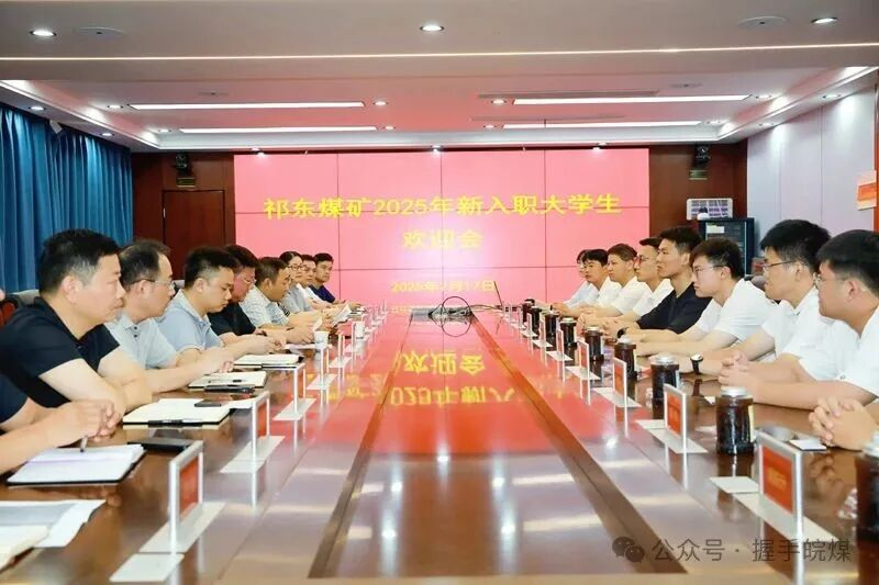 无码少妇高潮喷水A片免费