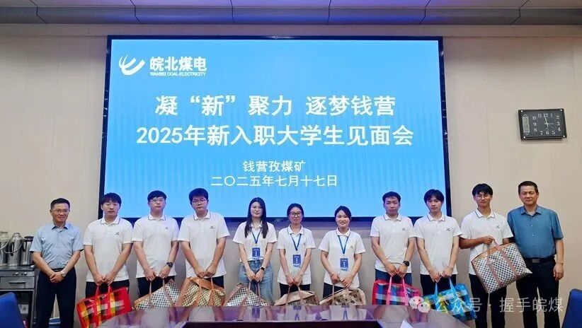 无码少妇高潮喷水A片免费