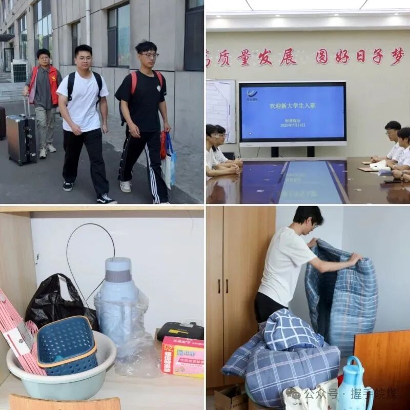 无码少妇高潮喷水A片免费