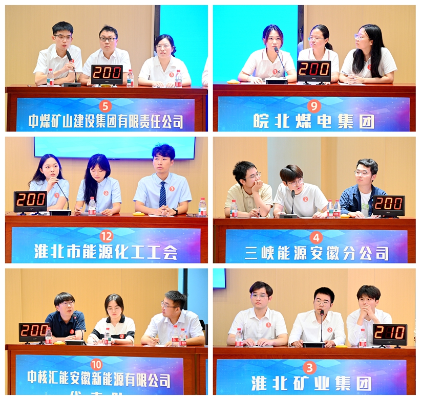 无码少妇高潮喷水A片免费