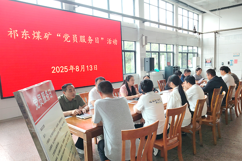 无码少妇高潮喷水A片免费