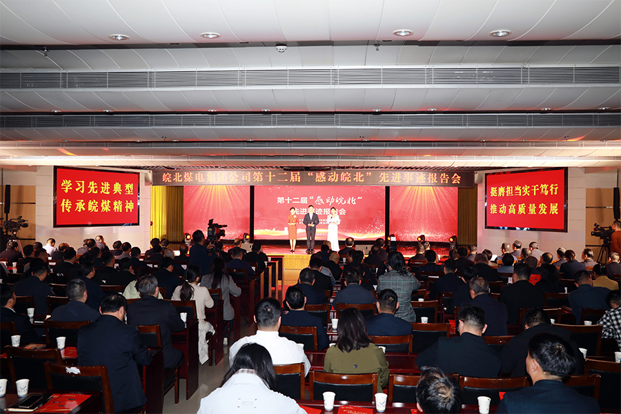 无码少妇高潮喷水A片免费