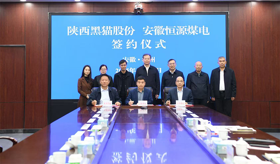 无码少妇高潮喷水A片免费