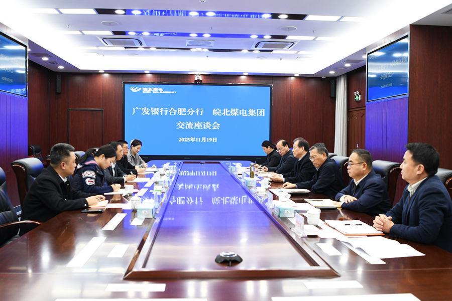 无码少妇高潮喷水A片免费