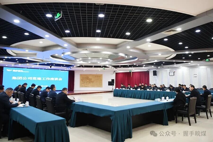 无码少妇高潮喷水A片免费