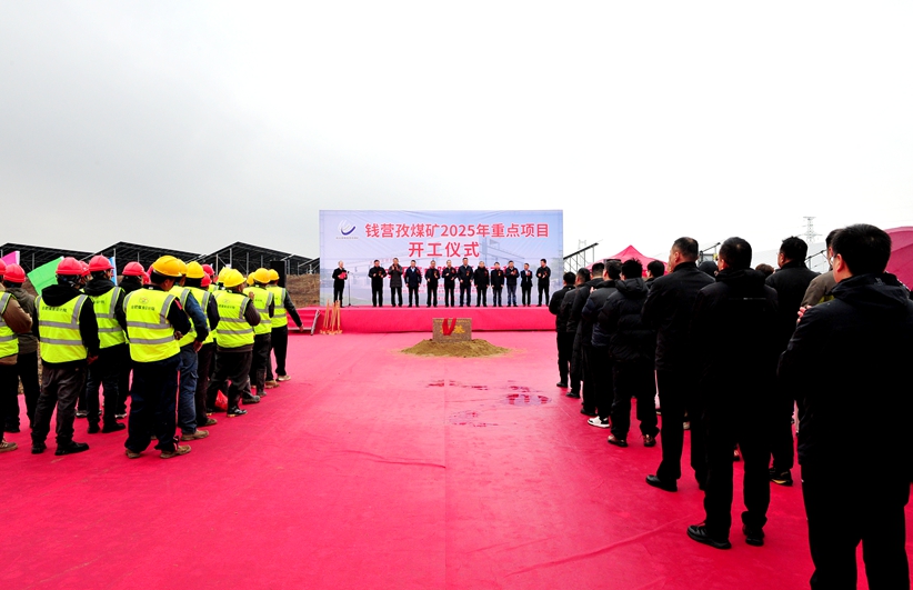 无码少妇高潮喷水A片免费