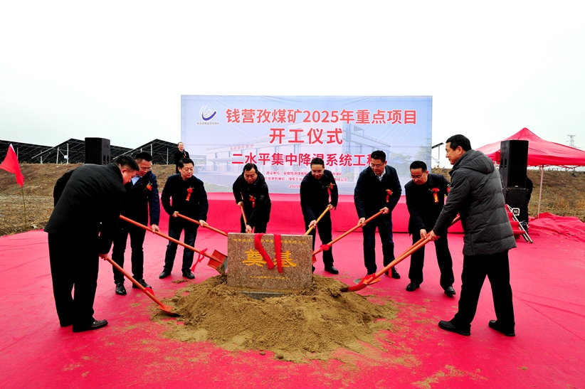 无码少妇高潮喷水A片免费