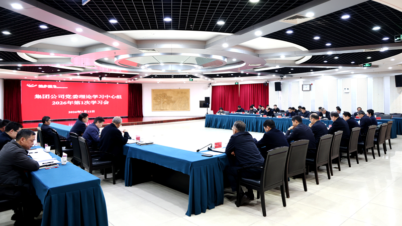 无码少妇高潮喷水A片免费