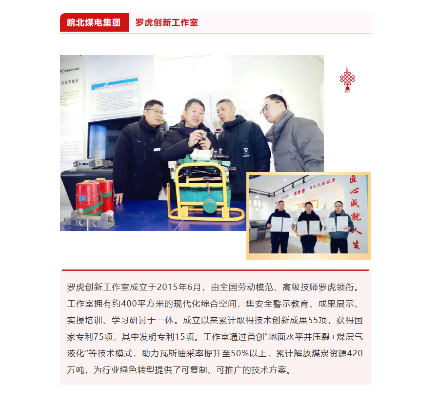 无码少妇高潮喷水A片免费