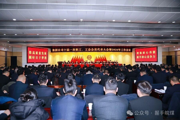 无码少妇高潮喷水A片免费