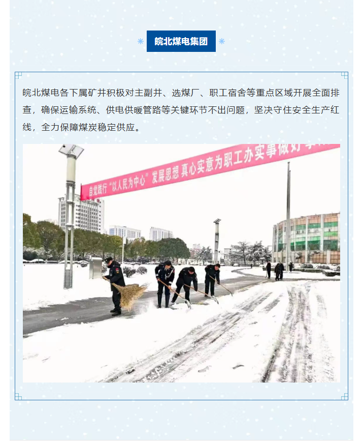 无码少妇高潮喷水A片免费