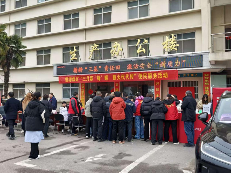 无码少妇高潮喷水A片免费