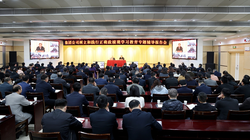 无码少妇高潮喷水A片免费