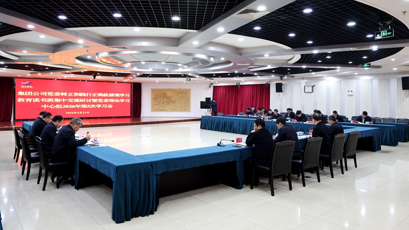 无码少妇高潮喷水A片免费