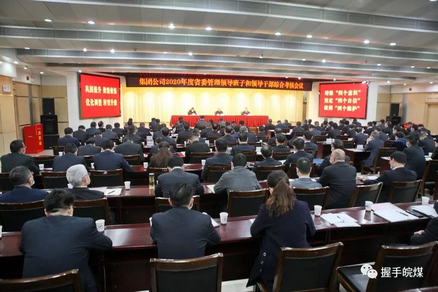 微信图片_20210413082150.jpg 微信图片_20210413082150.jpg