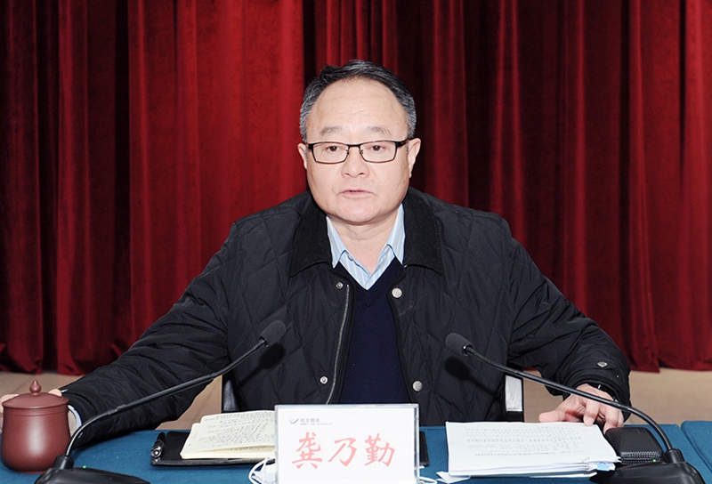 微信图片_20210308162527.jpg 微信图片_20210308162527.jpg