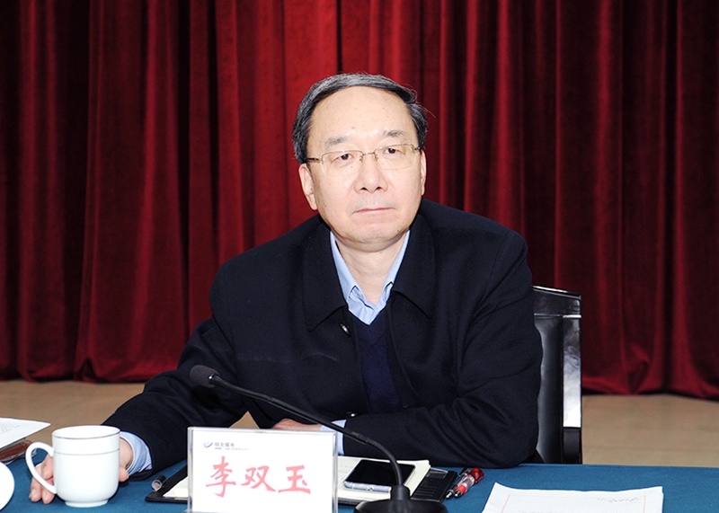 微信图片_20210308162514.jpg 微信图片_20210308162514.jpg