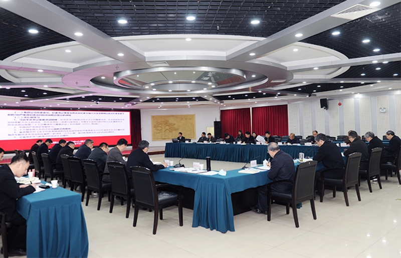 微信图片_20210308162523.jpg 微信图片_20210308162523.jpg