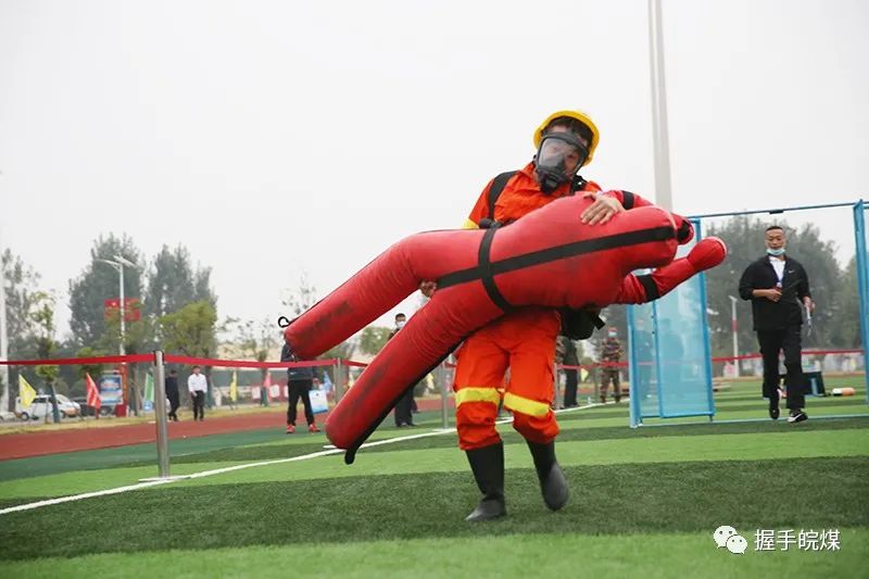 微信图片_20201019085058.jpg 微信图片_20201019085058.jpg