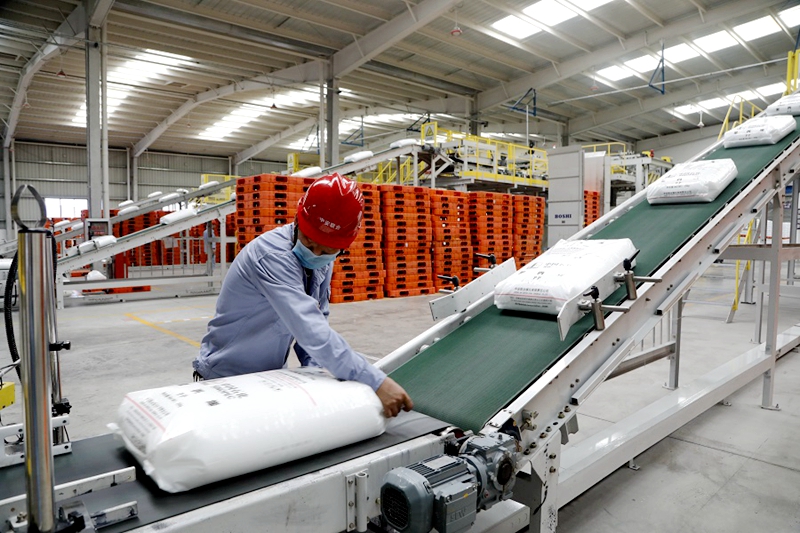 微信图片_20200706152728.jpg 微信图片_20200706152728.jpg