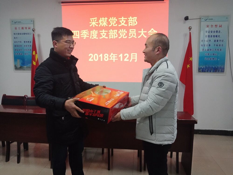 微信图片_20190701093922.jpg 微信图片_20190701093922.jpg