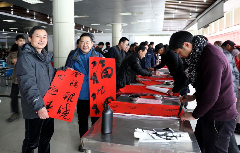 2018012517555487.jpg 2018012517555487.jpg