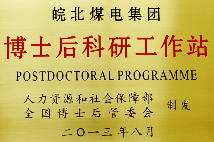 无码少妇高潮喷水A片免费